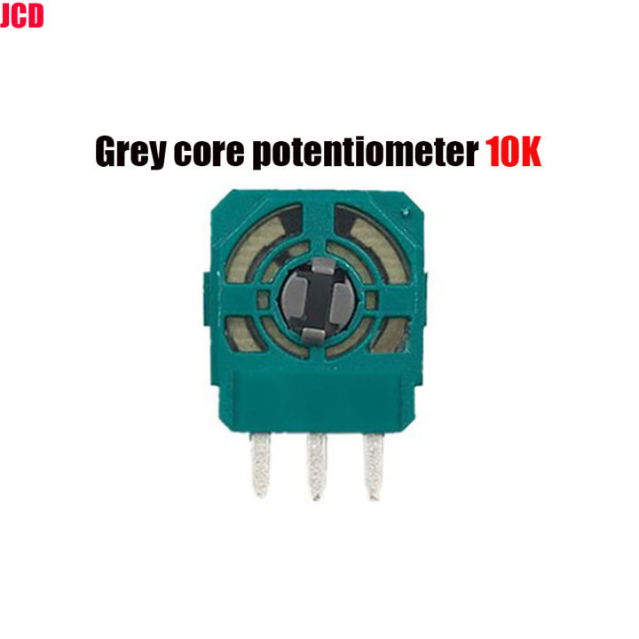 JCD%201pcs%203Pin%203D%20Rocker%203D%20Analog%20Stick%20Joystick%20Sensor%20Module%20For%20PS5%20PS4%20PS3%20Controller%20Thumbstick%20Potentiometer%20Replacement%20-%20Image%207