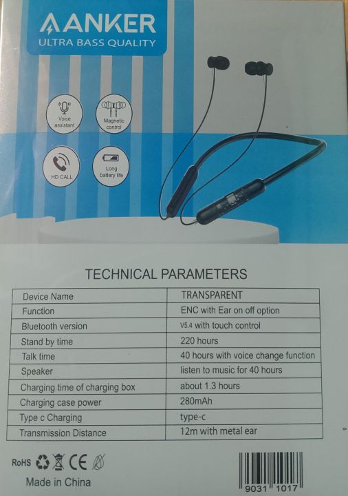 Anker%20Neckband%20Wireless%20Bluetooth%20Earphones%20Neckband%20Style%20with%20Mic%20And%20Volume%20Rocker%20for%20iPhone%20-%20Image%203