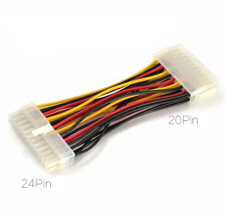 Câble Adaptateur Double Alimentation ATX 24Pin + 20+4Pin - Pour Mining Crypto - Neuf