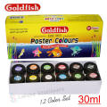 "Goldfish Poster Colours Set - 12 Big Size Colors for School Kids - Perfect for Poster Painting". 