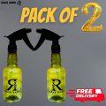 PLASTIC SPRAY BOTTLE WITH PREMIUM QUALITY HEAD HIGH PRESSURE HEAD BOTTLE FOR IRON SPRAY 400ML. 