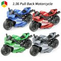 Mini Bike/ Mini Bike Toy For Kids/Mini Sports Racing Bike Toy 1Ps - Car Toy - car toy. 