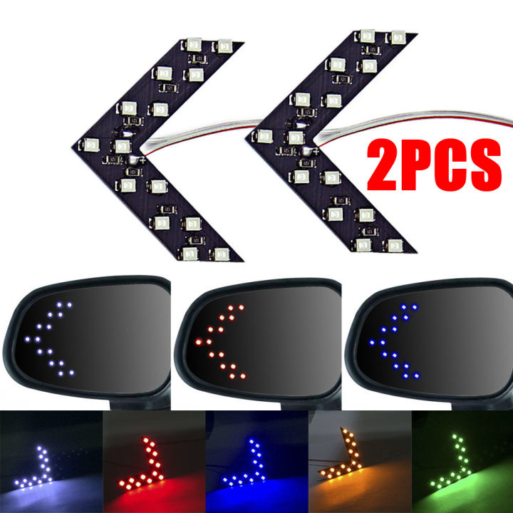 2PCS Car LED Arrow Panel Mirror Indicator Turn Signal Light Automobile ...