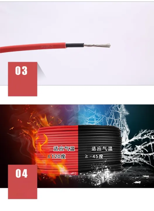 Solar%20Cell%20Cable%20Pv1-F%20Size%206%20Dc%20Pv1F%20Dc%20Solar%20Cell%20Cable%201X6.0%20Sq.Mm.%20-%20Image%203