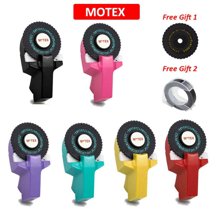 Motex%20E-101%20upgrad%202%20tray%20printer%20changeable%20(amount%201%20unit)%20-%20Image%206