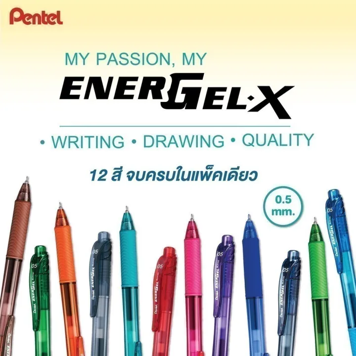 Pentel%20energel%20X%20gel%20pen%20bln105%20head%20size%200.4%200.5%20and%200.7mm%20-%20Image%206