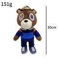 26-30cm Kawaii Kanye Dropout Bear Teddy Bear Plush Toys Kanye West Graduation Soft Stuffed Home Room Decor Birthday Gift. 