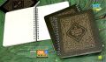 Drawing Book Sketch Book Writing Book Journal Art Book
(For Sketch and Drawing)
BDT: 200

Description:
600 gsm pasting virgin board, wiro binding
inner 120 gsm old kornofuly paper
6.0 x 5.5 x 0.6 inch, 120 pages
fresh old texture inner print. 