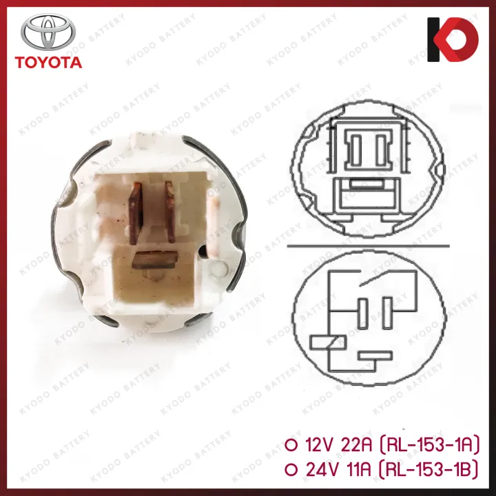 3%20pin%20relay%2012v%2022A/24v%2011A%20for%20Toyota%20brand%20new-star%20-%20Image%202