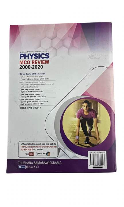 Physics%20MCQ%20Review%202000%E2%80%932020%20for%20G.C.E.%20Advanced%20Level%20%7C%20A/L%20Physics%20Exam%20Guide%20Book%20%7C%20English%20Medium%20%7C%20Thushara%20Samarawickrama%20-%20Image%202