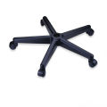 Chair Parts Revolving PVC Base With China Wheels BIFMA Certified Free Delivery.