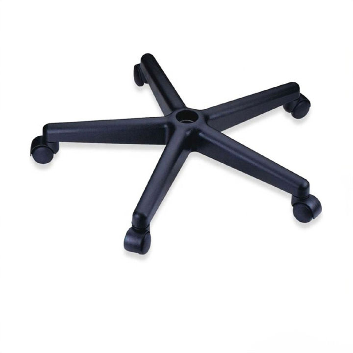 Chair Parts Revolving PVC Base With China Wheels BIFMA Certified Free Delivery