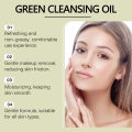 Gentle Makeup Remover Oil Deep Cleansing Pore Dirt Remove Blackhead Refreshing Cleansing Oil Exfoliator Facial Cleansing Makeup.