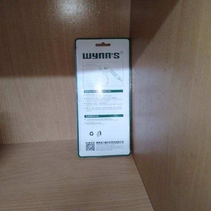 Wynns%20WB-103%20Air%20Duster%20-%20Image%202