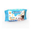 Kidstar Baby Diaper - Small (3-8kg) | Belt System - 5 pcs. 