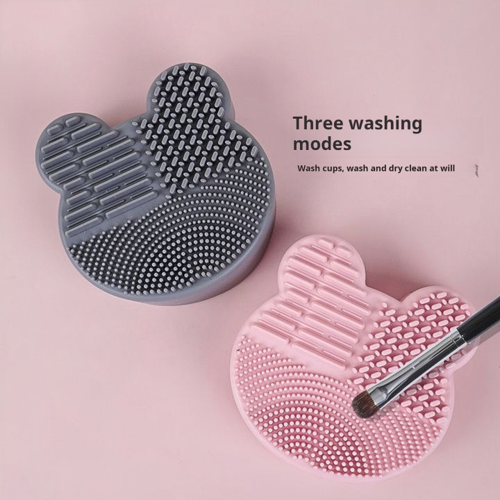 Multifunctional cosmetic brush box cleaning sponge cleaning dry people lazy quick change color scrubber brush brush blush eye shadow cleaning tools