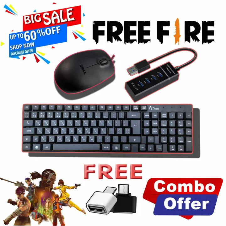 USB%20keyboard%20Optical%20Mouse%20and%20Hub-%20with%20free%20OTG-%20gaming%20combo%20pack%20-%20Image%208