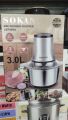 Sokany 3 Ltr Capacity Mini Wonder Chopper. 