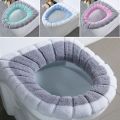 1Pcs Bathroom Toilet Seat Cover Mat Washable  Warmer Bathroom Toilet Cushion With Handle Thicker Soft Knitting Closestool Pad. 
