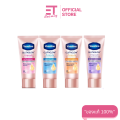 Etbeauty Vaseline Dry Serum Reduces Sweat and Deodorizes Odor Marks 45ml.. 