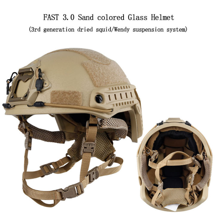 FAST Tactical Rapid Helmet 1.5kg Fiberglass Outdoor Activity Training ...