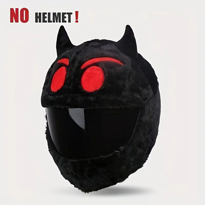 Plush%20cartoon%20dog%20rabbit%20demon%20animal%20helmet%20cover,%20bicycle%20motorcycle%20multi-function%20protective%20helmet%20does%20not%20include%20helmet%20-%20Image%205
