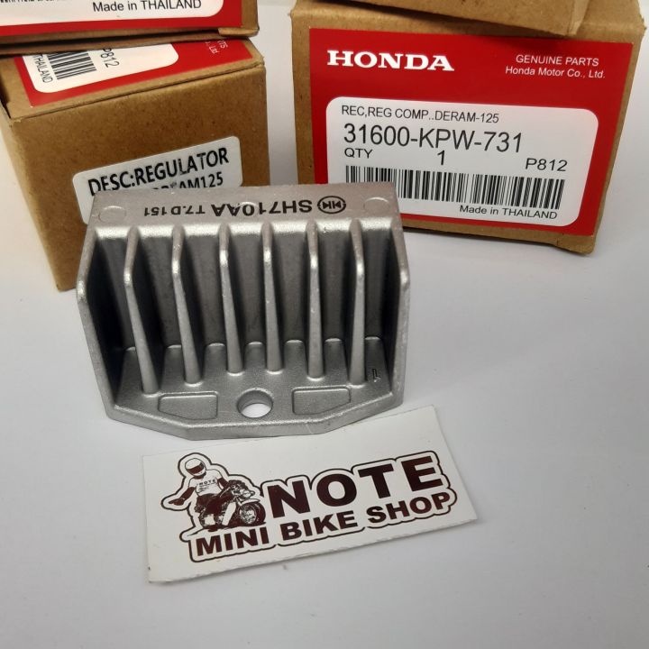 Wave-125%20R,%20dream-125%20KPW%20125%20original%20-%20Image%206