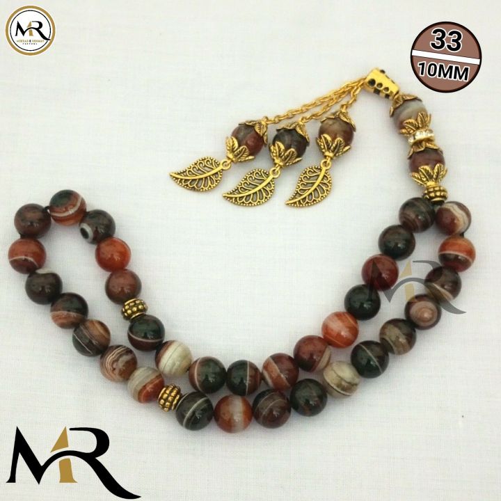 Fancy Sulemani Striped Aqeeq Stone Tasbeeh - Counting Pearls 33 Diameter of Beads 10mm