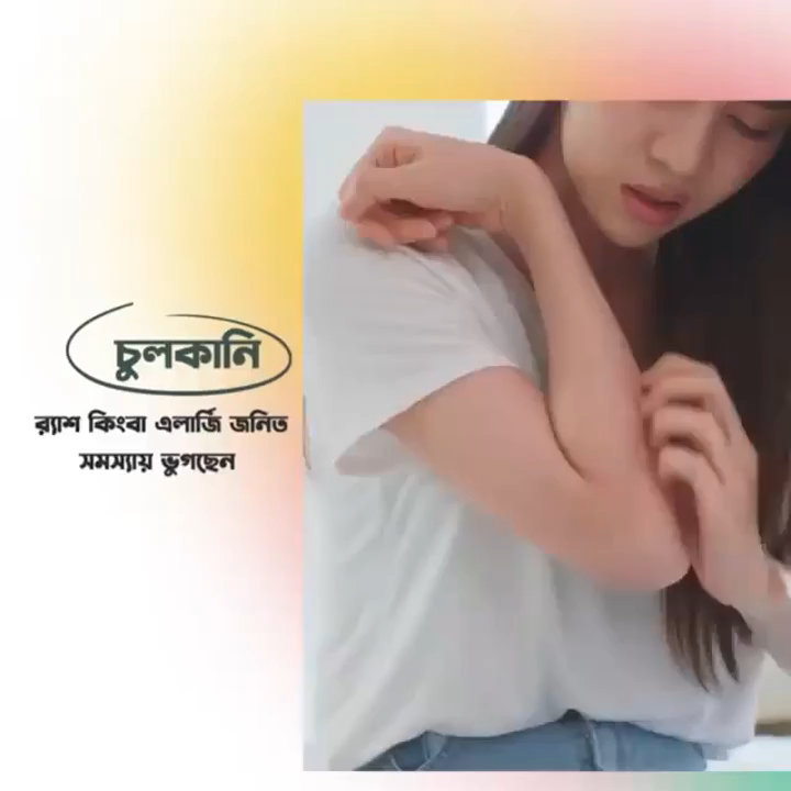 Xotin bilan havaskor uy qurilishi porno Abortdan keyin homiladorlik davom etdi.