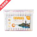 M&G Double Headed Twin Tip markers 108pcs set permanent arts ink markers. 