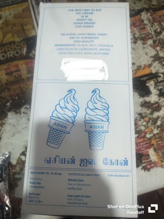 Ice Cream Cone