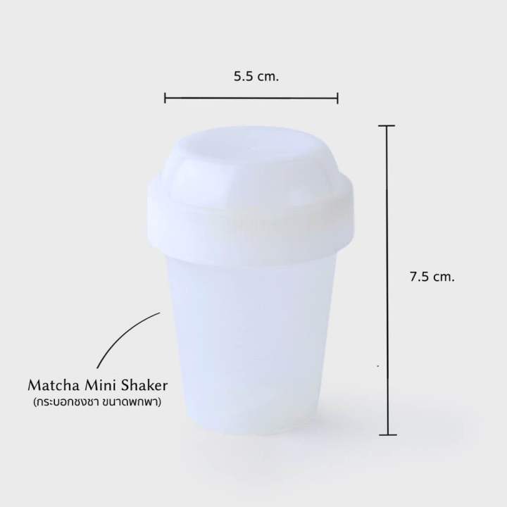 Matcha%20mini%20shaker%20bottle%20matcha%20shaker%20bottle%20-%20Image%207
