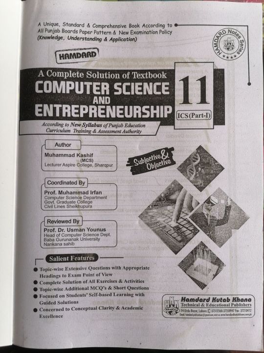ICS%20Part%201%20Computer%20Science%20and%20Entrepreneurship%20-%20Hamdard%20Guide%20Class%2011%20(Punjab%20Board)%20/%20Class%2011%20%20Computer%20Science%20and%20Entrepreneurship%20-%20Hamdard%20Guide%20/%201st%20Year%20Computer%20Science%20and%20Entrepreneurship%20-%20Hamdard%20Guide%20-%20Image%203