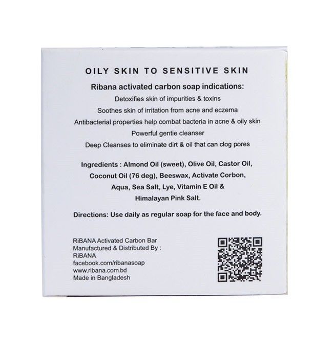 Ribana%20Activated%20Carbon%20Organic%20Soap%20-%2095gm%20-%20Image%206