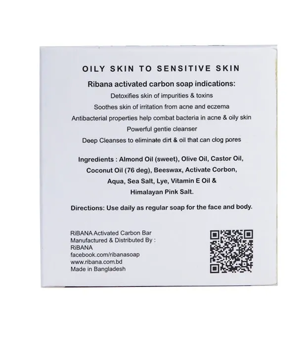 Ribana%20Activated%20Carbon%20Organic%20Soap%20-%2095gm%20-%20Image%206