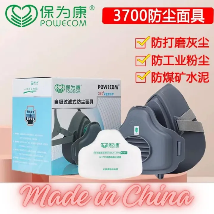 Powecom%20=.%203700%20Respiratory%20Chemical%20Gas%20Mask,%20All%20Time%20All%20Work%20Protect%20You%20Germs%20And%20Dust%20-%20Image%208