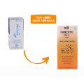 Suncote Gel 100G Sun Cream Sun Protection. 