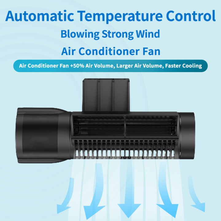 Jebao%20Jecod%20ACF%20Series%20Aquarium%20Cooling%20Fan%20-%20Mute%20Automatic%20Temperature%20Control%20Fan,%2012V%203W%20-%20Image%205
