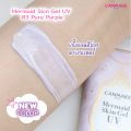 Canmake mermaid skin gel UV C03 pure purple. 