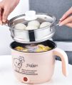2 In 1 Multifunction Stainless Steel Electric Cooker/Steamer Pot-1.8L. 