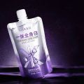 SADOER  WHITEN TENDER  WHITENING BODY LOTION 150 ml. 