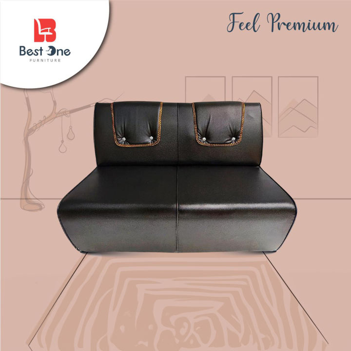 Best One Furniture 001 Living Room Sofa - Black and Brown