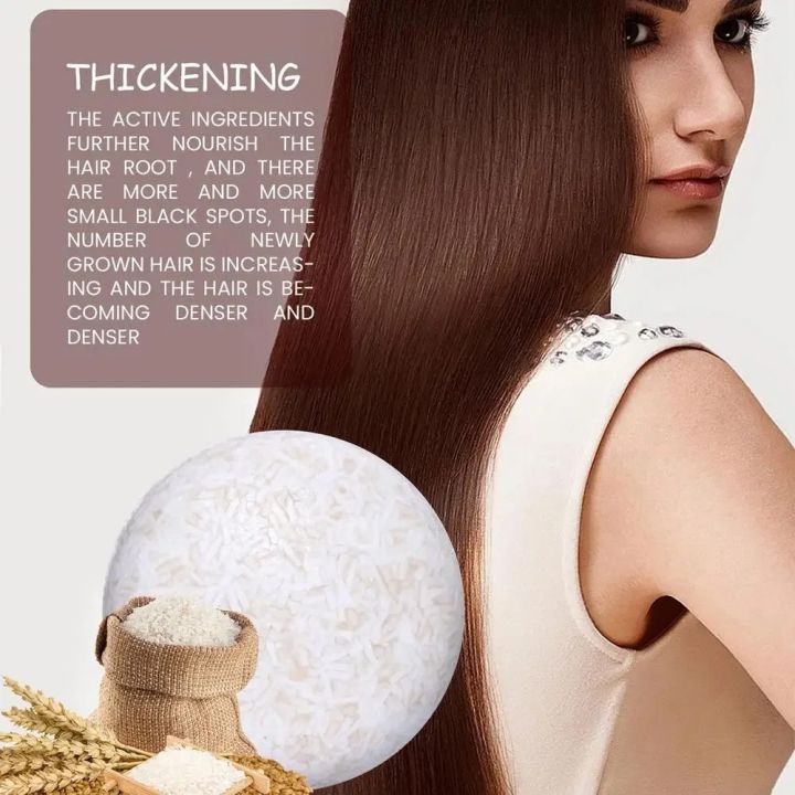 Organic%20Rice%20Shampoo%20Soap%20Bar%20Oil%20Free%20Conditioning%20Soap%20Rice%20Water%20Protein%20Nourishing%20Anti-loss%20Hair%20Hair%20Growth%20Soap%20Bar%20-%20Image%202