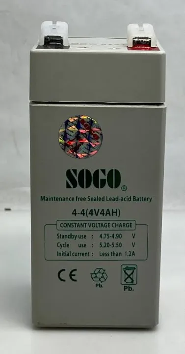 Soggo%20Rechargeable%20Dry%20Battery%2012V%207.2AH%20-%20Image%203