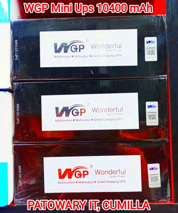 WGP%20Mini%20UPS%20for%20Wifi%20Router,%20Onu,%20CCTV%20&%20Mobile%20Power%20bank.%205v,%209v,%209v,%2012v,%2012v%20Volt,%20with%2012V%202ampr%20CCD%20adapter%20free%20-%20Image%204