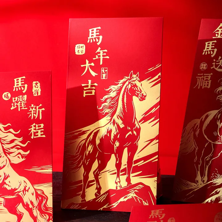 6%20Pcs%202026%20New%20Year%20Red%20Envelope%20Chinese%20Spring%20Festival%20Lucky%20Money%20Pockets%20Year%20of%20the%20Horse%20Lunar%20Year%20Celebration%20Supplies%20-%20Image%205