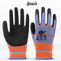 Blue Orange Non-Slip Anti-Cut Bulk Nitrile Coated Frosted Work Safety Hand Gloves. 