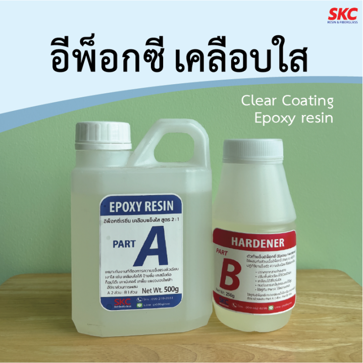 Epoxy resin clear epoxy resin 2 to 1 epoxy resin clear coating floor flower