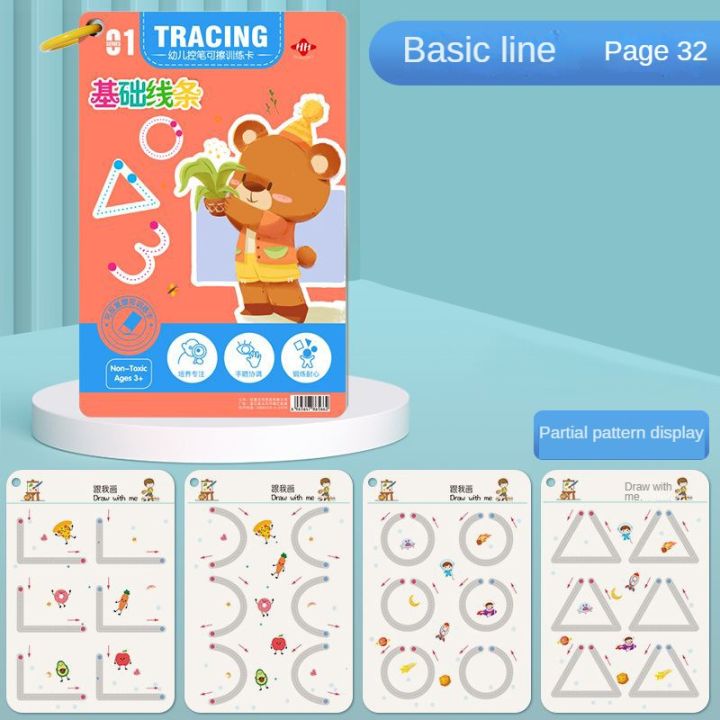 Toddler%20Pen%20Control%20Training%20Workbook%20Baby%20Magical%20Tracing%20Practice%20Copybook%20Reusable%20Writing%20Drawing%20Educational%20Picture%20Books%20-%20Image%204