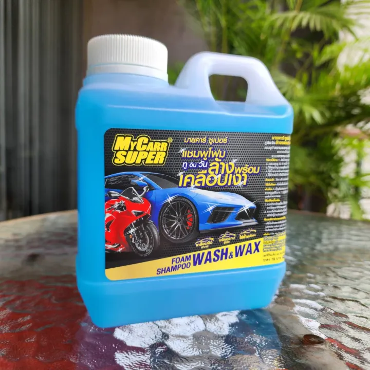 Mycarr%20Super%20Car%20Wash%20shampoo%20with%20varnish%201,000ml%20-%20Image%203